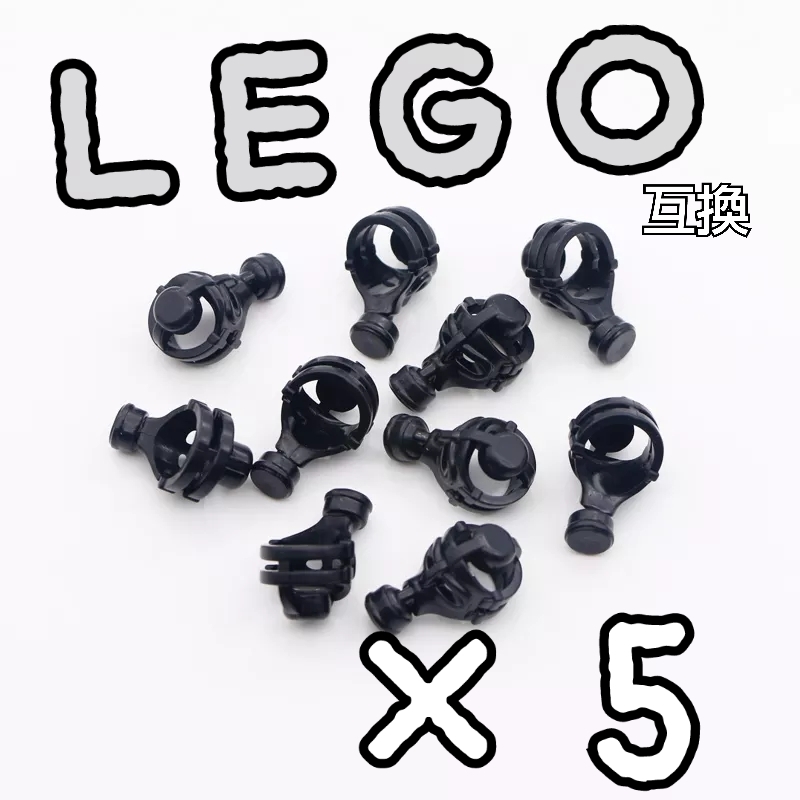 黒 ガスマスク LEGO互換 匿名配送 レゴ武器 誕生日プレゼント