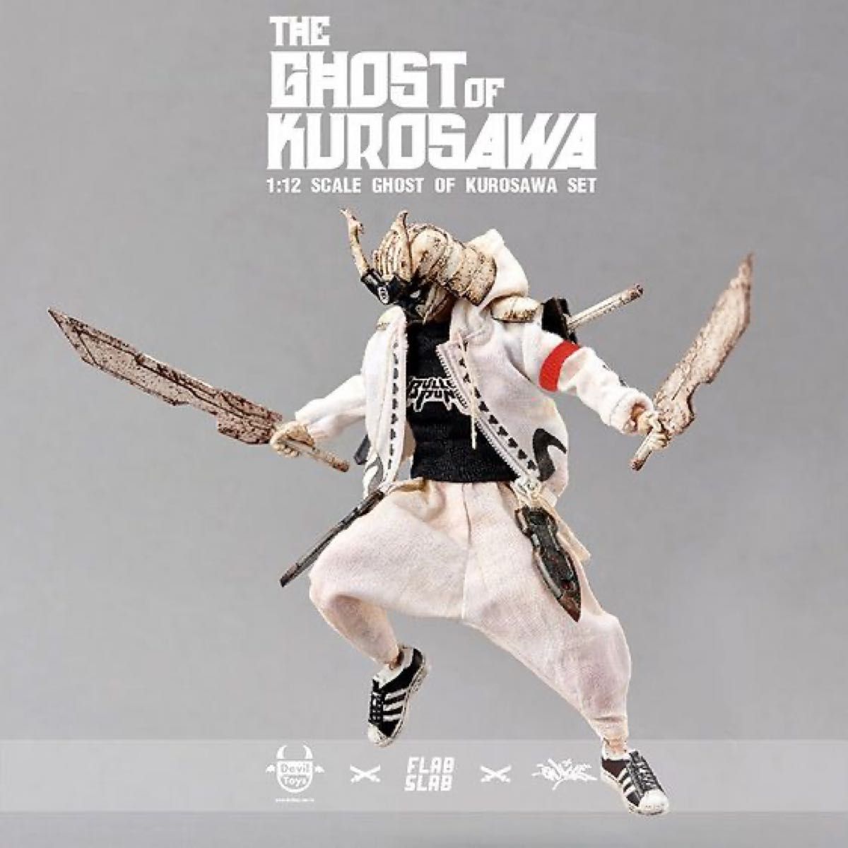 DEVILTOYS GHOST OF KUROSAWA 白　1/12フィギュア