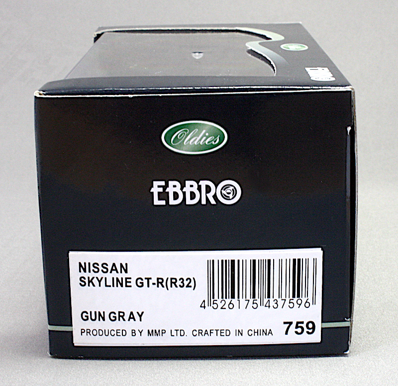 EBBRO エブロ 1/43【43759】NISSAN SKYLINE GT-R（R32）GUN GRAYの画像8