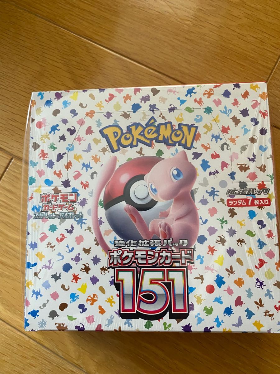 ポケモンカード151BOX 未開封シュリンク付き ポケモンセンター当選品