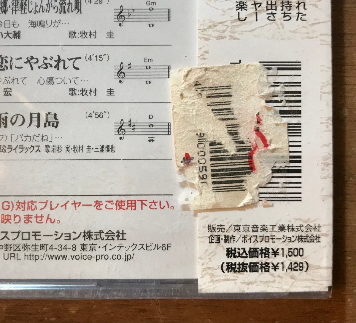 item_image_3