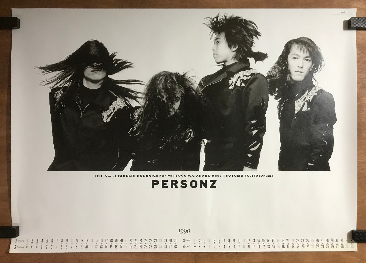 KK-5940 ■送料込■ PERSONZ パーソンズ 1990 1月～4月 カレンダー ロックバンド 音楽 歌手 グループ ポスター 印刷物 レトロ /くMAら_画像1
