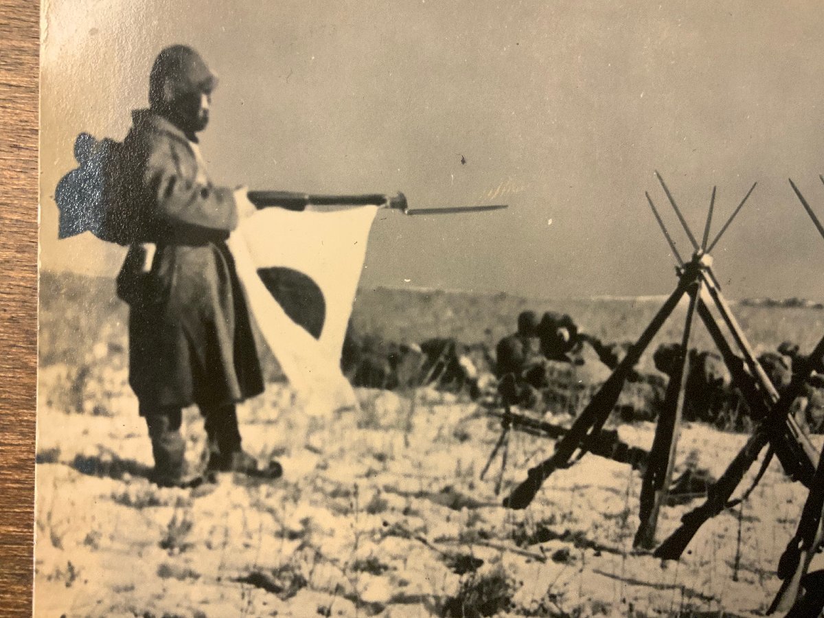 防寒帽 軍帽 戦闘帽 旧日本軍 日本軍 日本陸軍 軍隊 軍服 戦時中 防寒帽 軍帽 戦闘帽 旧日本軍 日本軍 日本陸軍 軍隊 軍服 戦時中