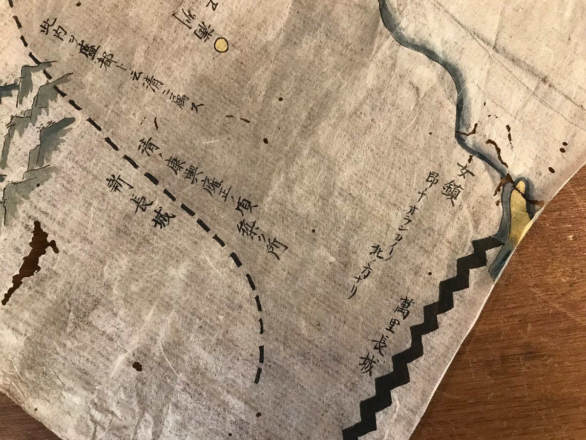 LL-5513 □送料込□ 江戸期 手描き 古地図 まとめて 八丈島 LL-5513 □送料込□ 江戸期 手描き 古地図 まとめて 八丈島
