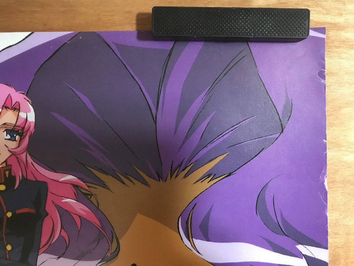 KK-5907 □送料込□ 少女革命ウテナ UTENA 長谷川眞也 学園 KK-5907 □送料込□ 少女革命ウテナ UTENA 長谷川眞也 学園