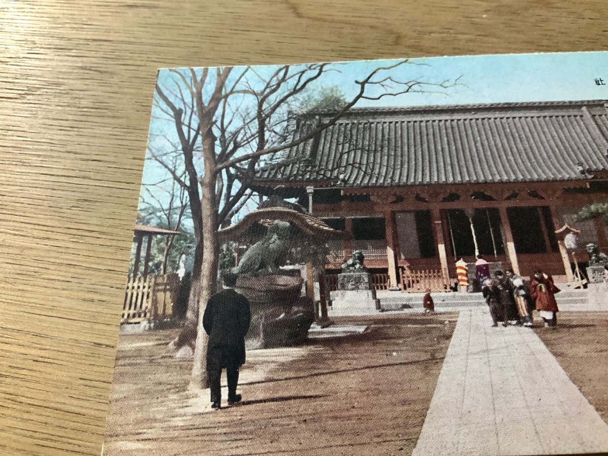 FF-4681 ■送料込■ 東京都 浅草 浅草三社神社 狛犬 女性 人 和装 神社 寺 宗教 風景 景色 戦前 レトロ 絵葉書 写真 古写真/くNAら_画像3