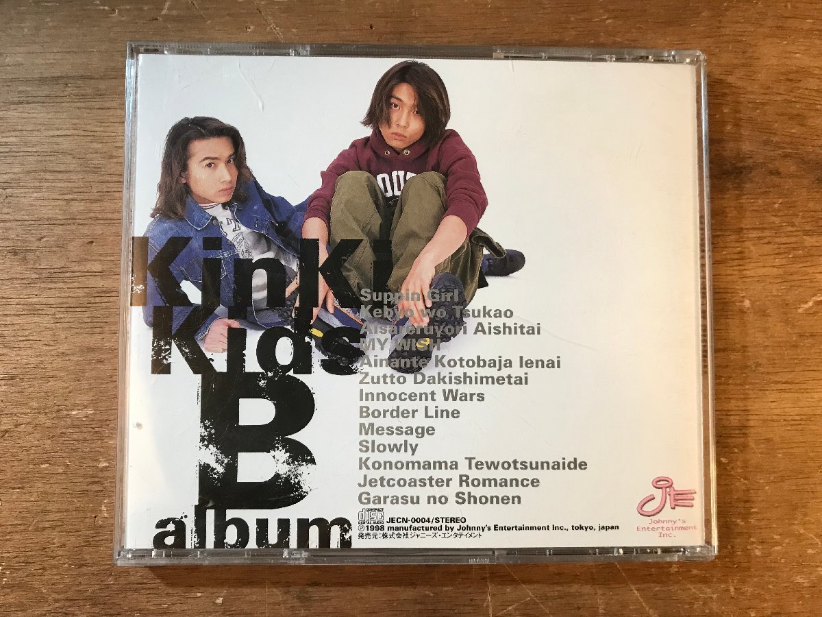 DD-10070 ■送料込■ KinKi Kids(キンキ キッズ) B album J-POP ジャニーズ ダンスポップ アイドル CD 音楽 MUSIC /くKOら_画像2