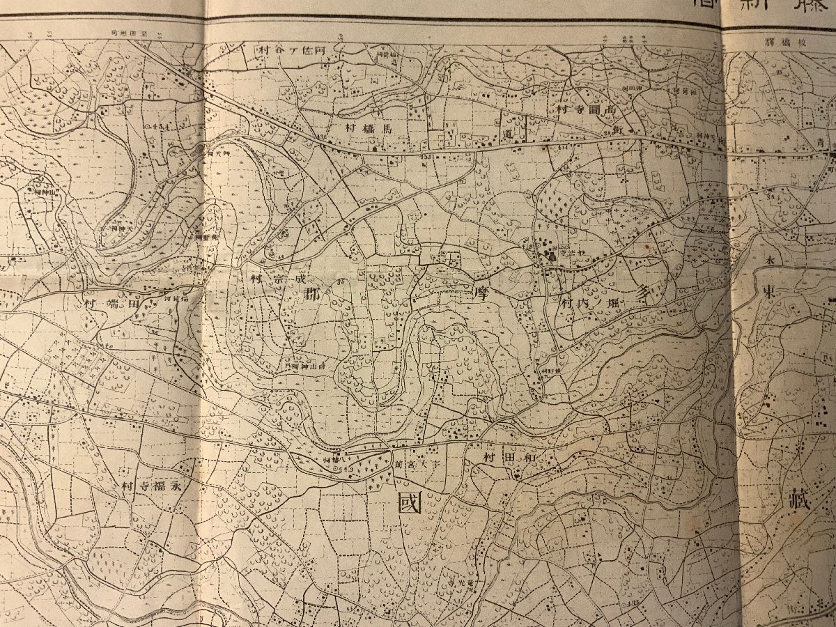 RR-3599 ■送料込■ 東京 内藤新宿 宿場町 青梅街道 地図 古地図 地理 古書 資料 歴史 古文書 縦48cm 横58cm 明治30年 印刷物/くKAら_画像9