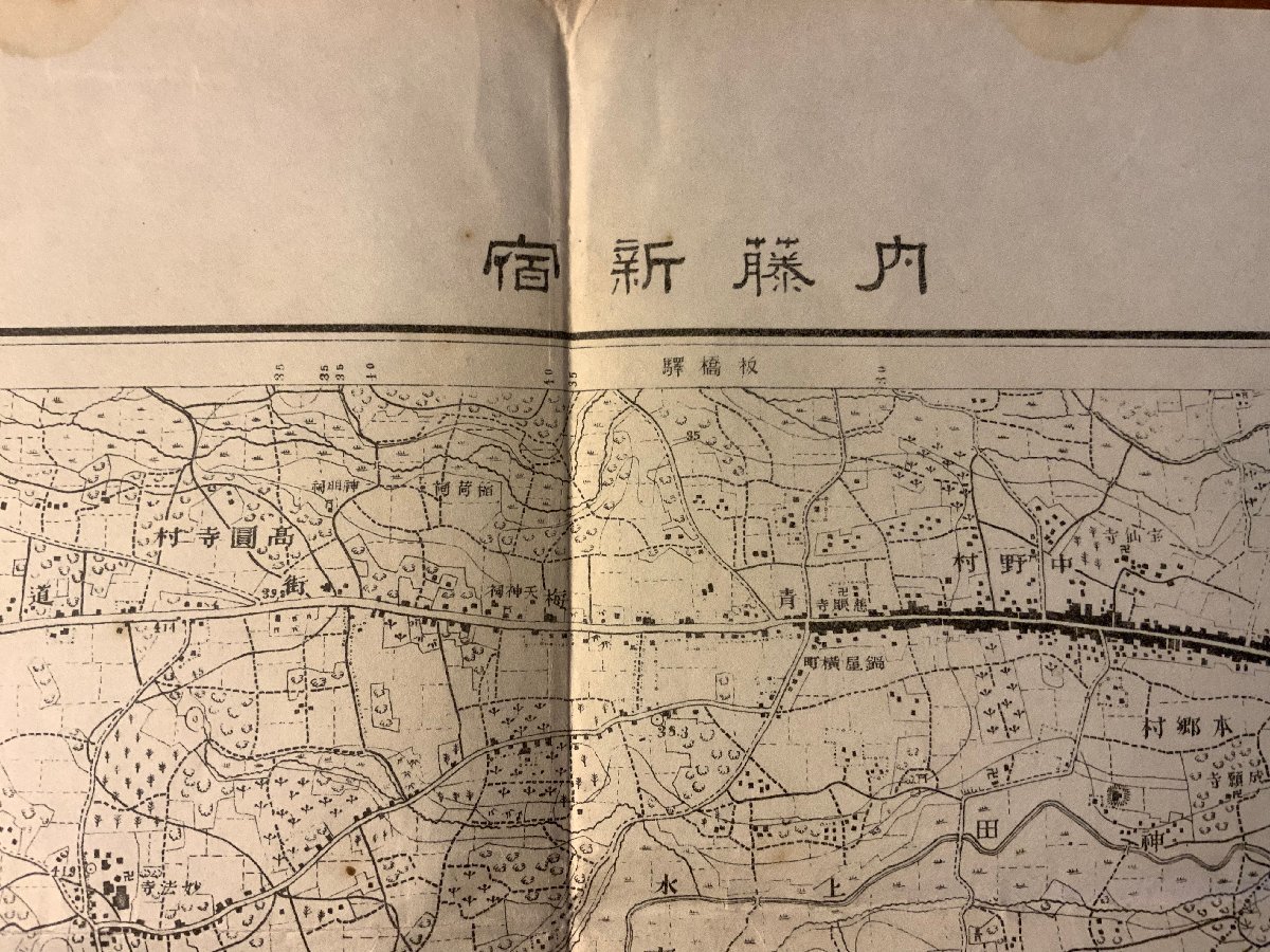 RR-3599 ■送料込■ 東京 内藤新宿 宿場町 青梅街道 地図 古地図 地理 古書 資料 歴史 古文書 縦48cm 横58cm 明治30年 印刷物/くKAら_画像2