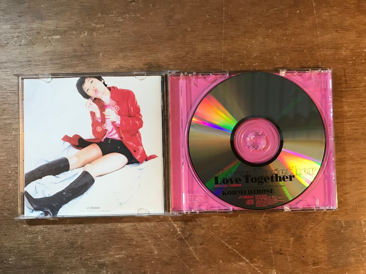 DD-10084 ■送料込■ 広瀬香美 Love together J-POP シンガーソングライター ゲレンデがとけるほど恋したい 他 CD 音楽 MUSIC /くKOら_画像3