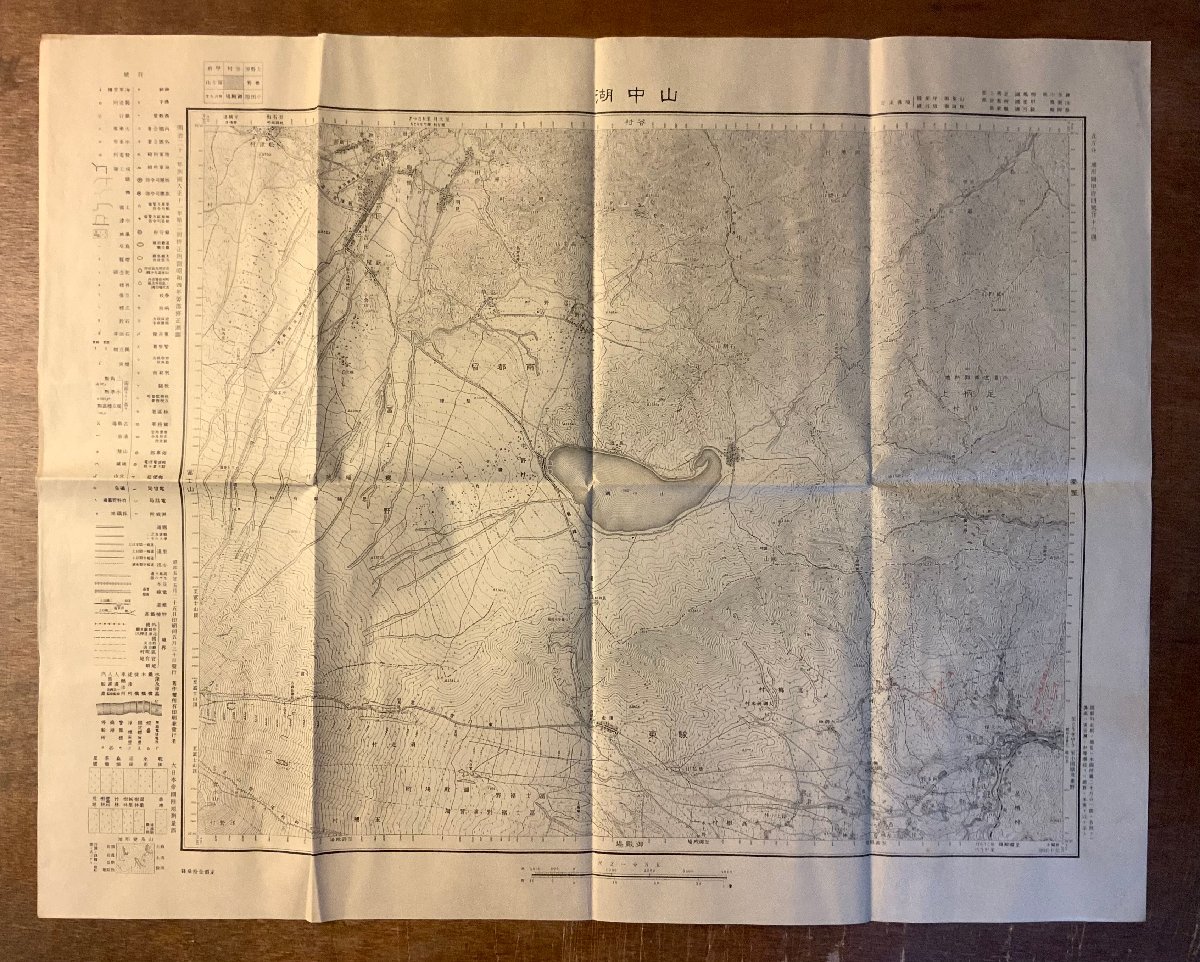 RR-3596 ■送料込■ 山中湖 山梨県 富士五湖 地図 古地図 古書 古文書 地理 印刷物 昭和5年5月 縦46cm 横58cm レトロ/くKAらの画像1