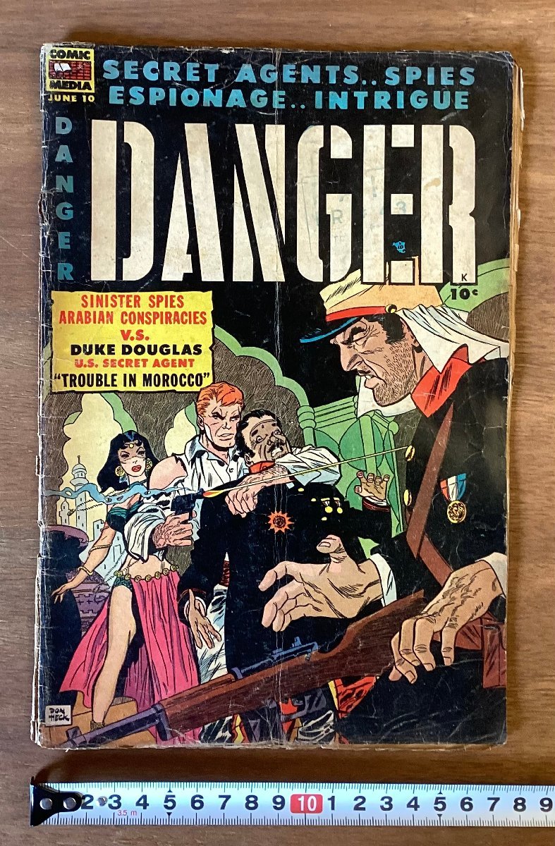 BB-5473 ■送料無料■ DANGER 英語版 漫画 スパイ 海外 本 古本 冊子 古書 印刷物 ●ページ外れ破損有り/くOKら_画像1