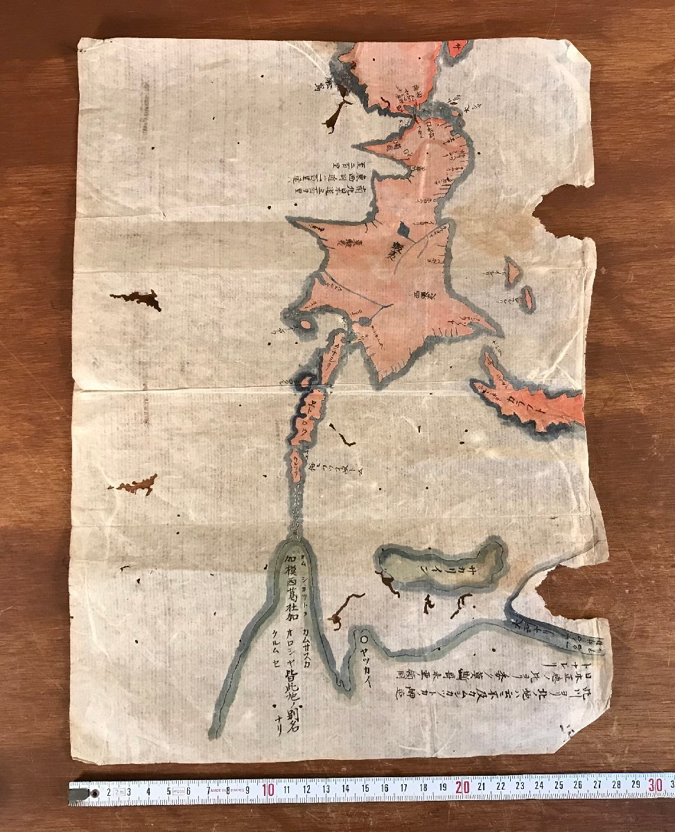 LL-5513 □送料込□ 江戸期 手描き 古地図 まとめて 八丈島 LL-5513 □送料込□ 江戸期 手描き 古地図 まとめて 八丈島