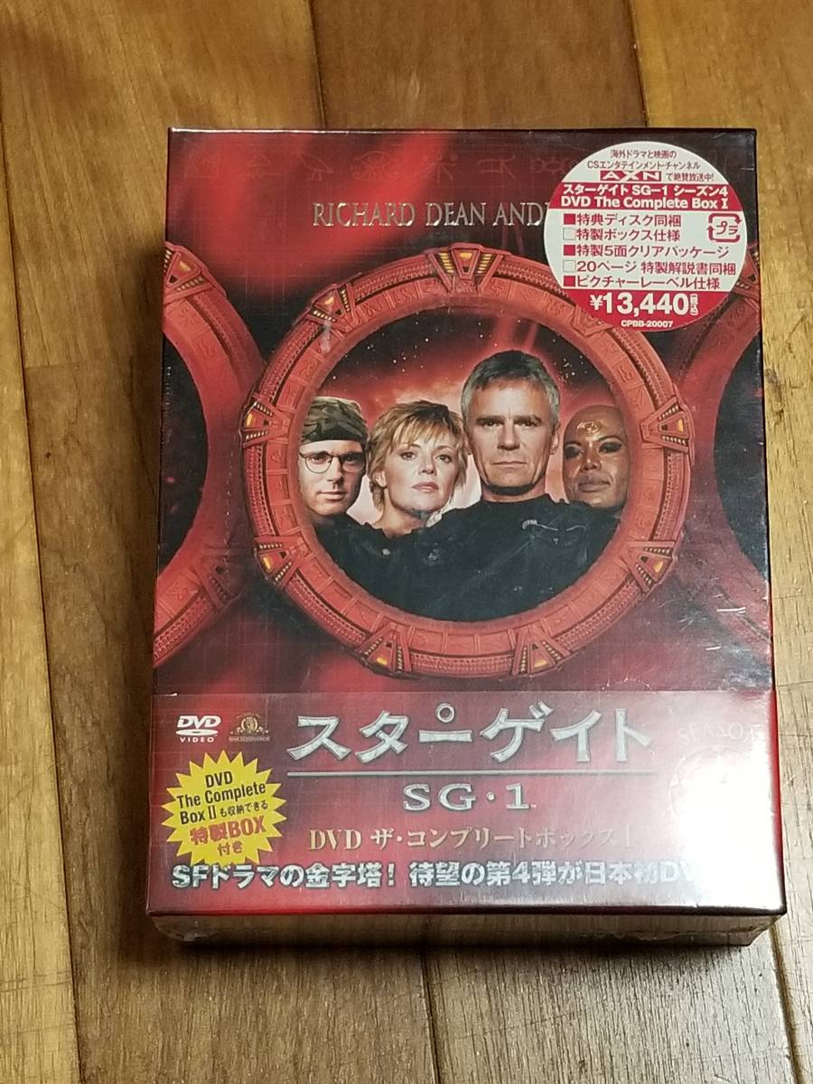 ヤフオク! - 【新品未開封DVD】スターゲイト SG-1 シーズン4