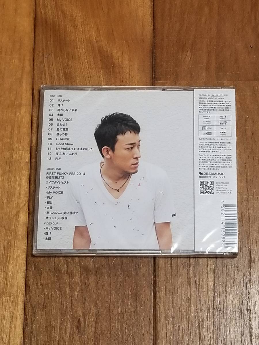 【新品未開封CD】ONE(初回生産限定盤B)(DVD付) /ファンキー加藤（FC-040）_画像2