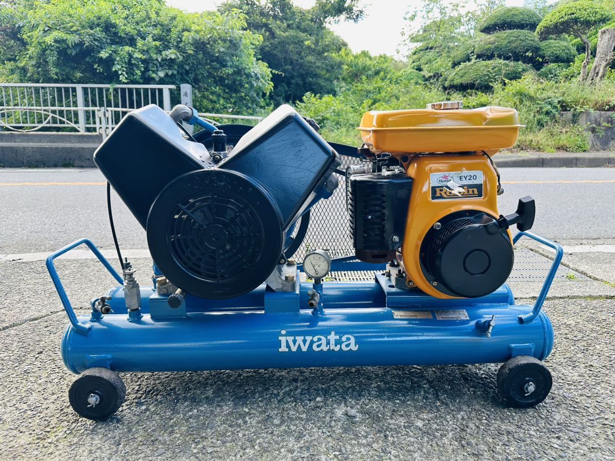 実動SUE-222PB エンジンコンプレッサー Robin EY20岩田塗装機-