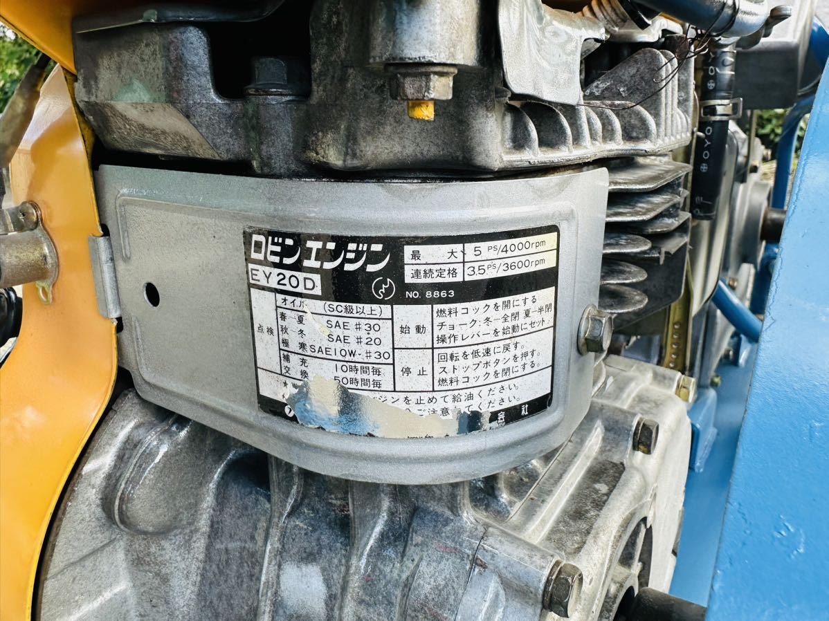 IWATA 岩田 エンジンコンプレッサー SUE-222PB ロビン エンジン IWATA 岩田 エンジンコンプレッサー SUE-222PB ロビン エンジン
