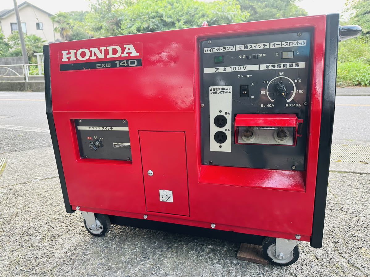 Yahoo!オークション - HONDA ホンダ 発電機 /溶接機 EXW140 Yahoo!オークション - HONDA ホンダ 発電機 /溶接機 EXW140