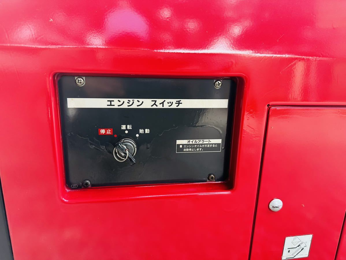 Yahoo!オークション - HONDA ホンダ 発電機 /溶接機 EXW140 Yahoo!オークション - HONDA ホンダ 発電機 /溶接機 EXW140