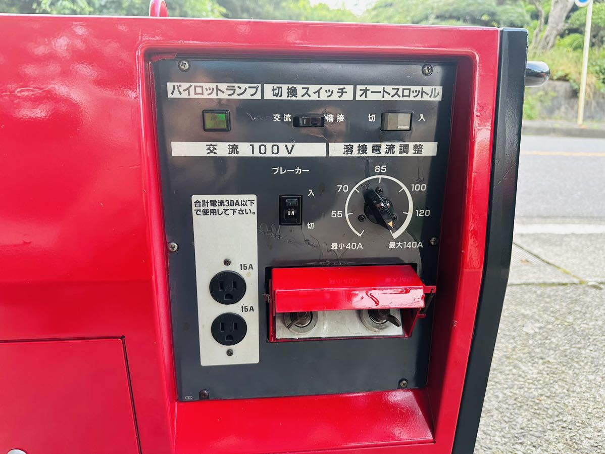 Yahoo!オークション - HONDA ホンダ 発電機 /溶接機 EXW140 Yahoo!オークション - HONDA ホンダ 発電機 /溶接機 EXW140