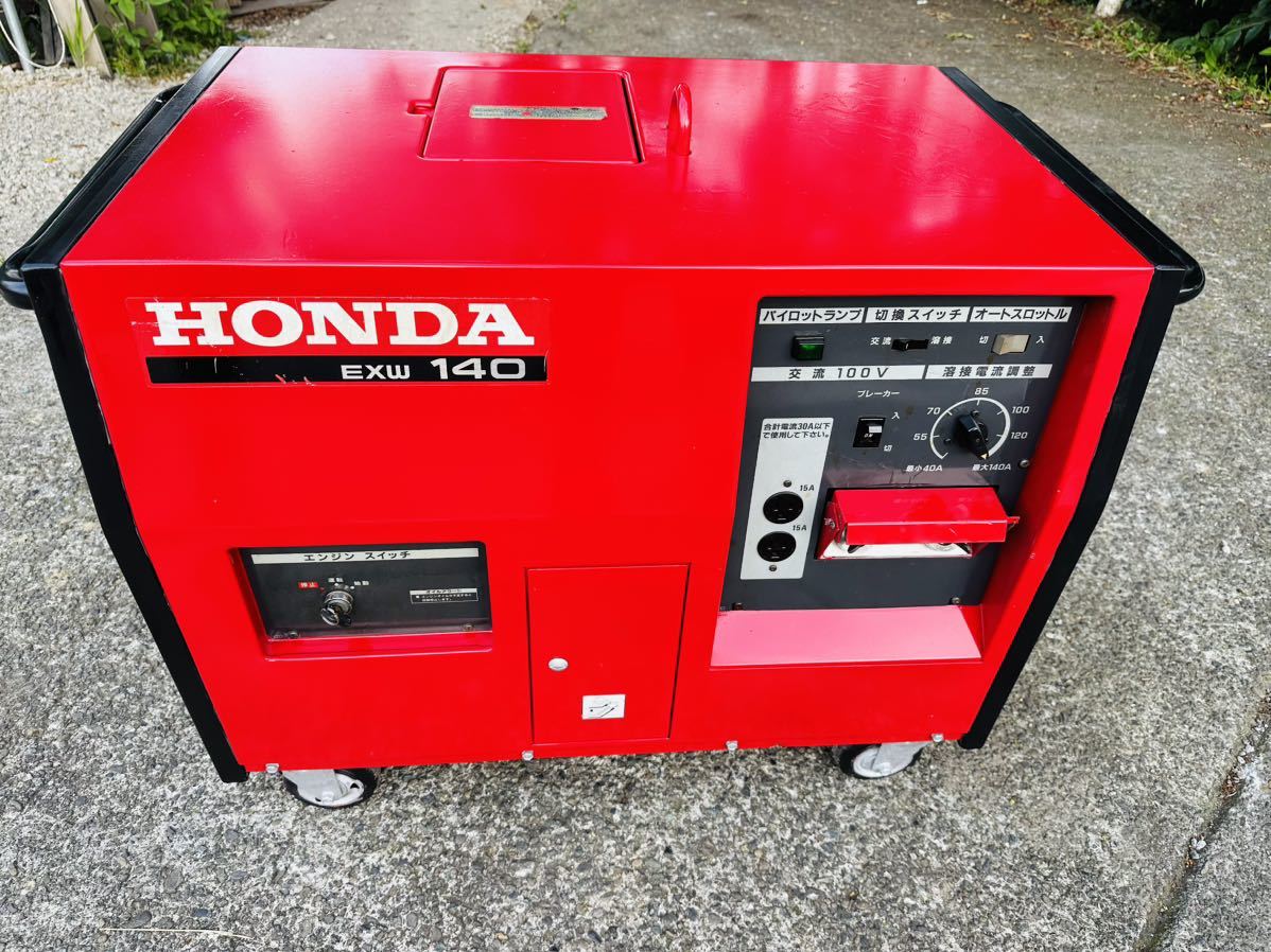 Yahoo!オークション - HONDA ホンダ 発電機 /溶接機 EXW140 Yahoo!オークション - HONDA ホンダ 発電機 /溶接機 EXW140