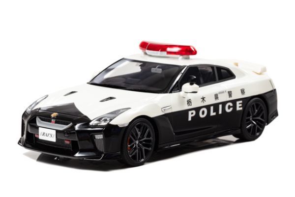 ★1/18 日産 GT-R (R35) 2018 栃木県警察高速道路交通警察隊車両 H7181801 レイズ_全てサンプル写真