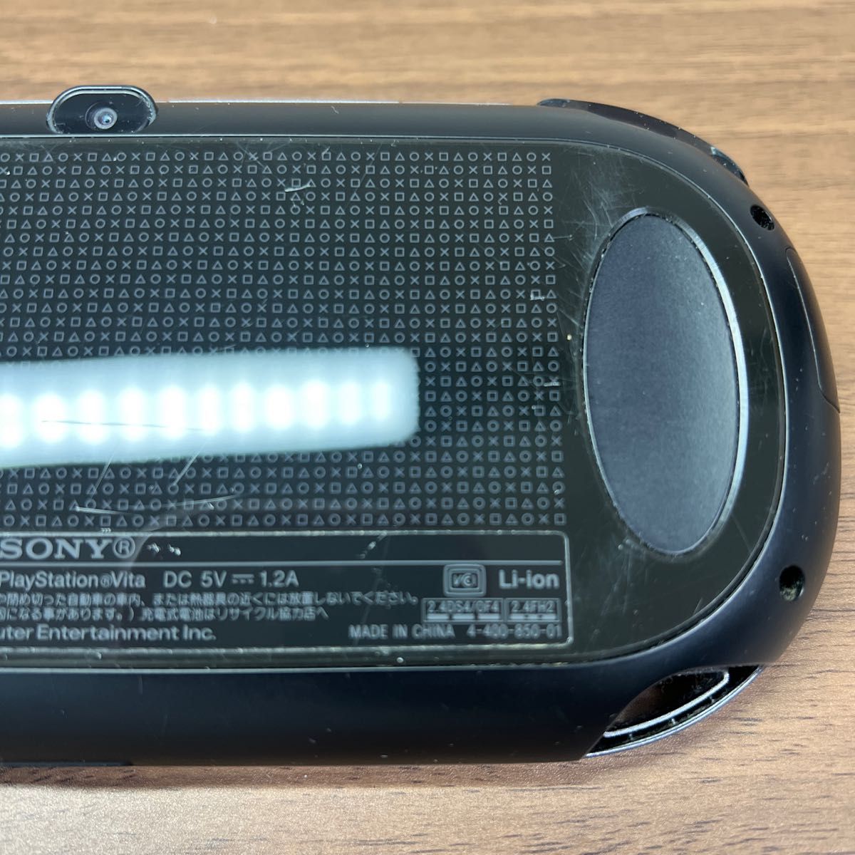 PlayStation Vita（PCH-1100 AB01） 有機EL クリスタルブラック 限定版 USB充電ケーブル付
