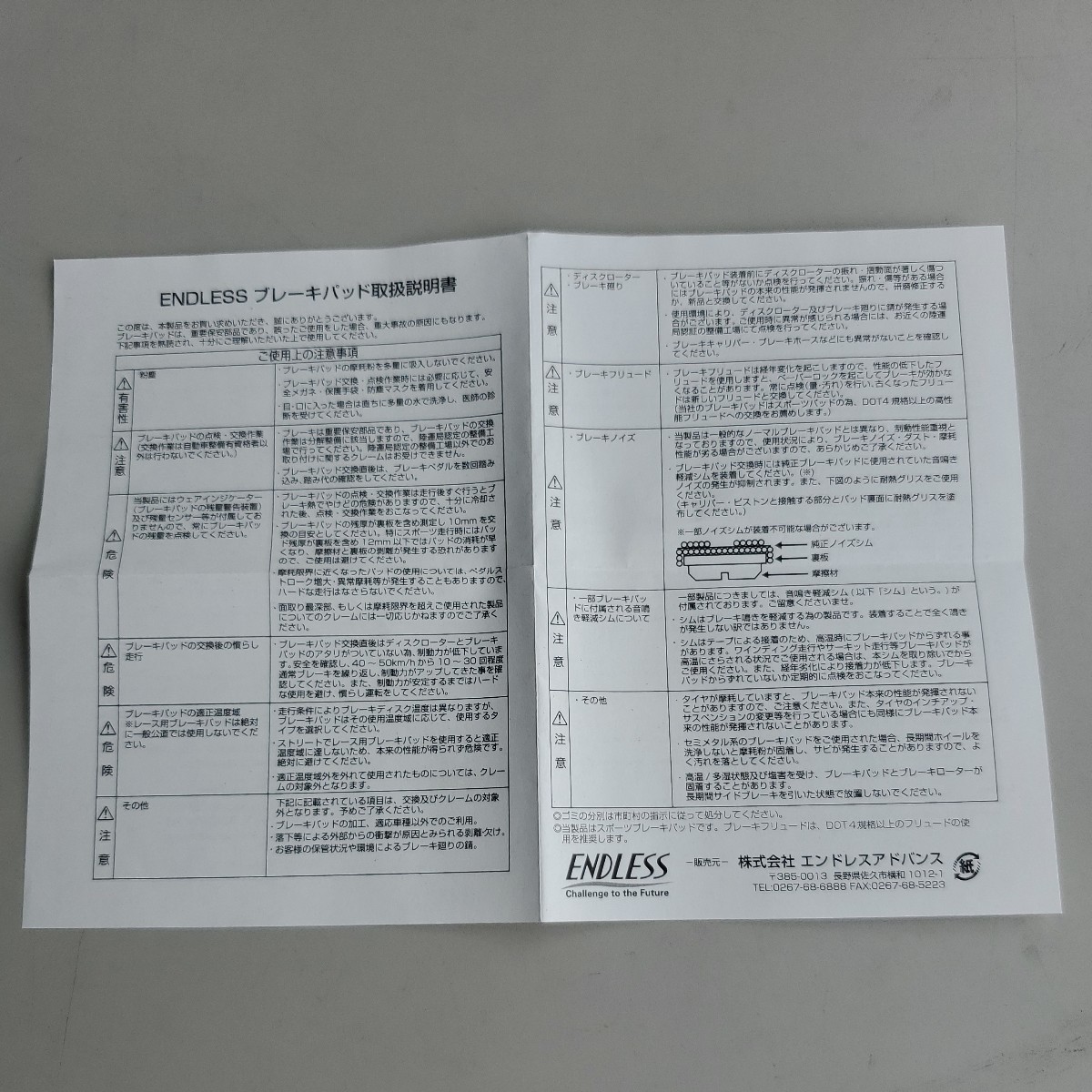 item_image_5