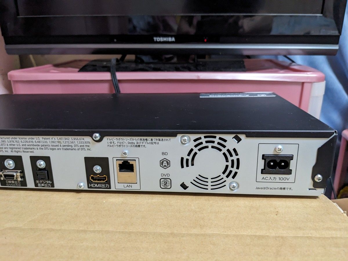 SHARP ブルーレイレコーダー BD‐H51【完動品】【取り扱い説明書 SHARP ブルーレイレコーダー BD‐H51【完動品】【取り扱い説明書