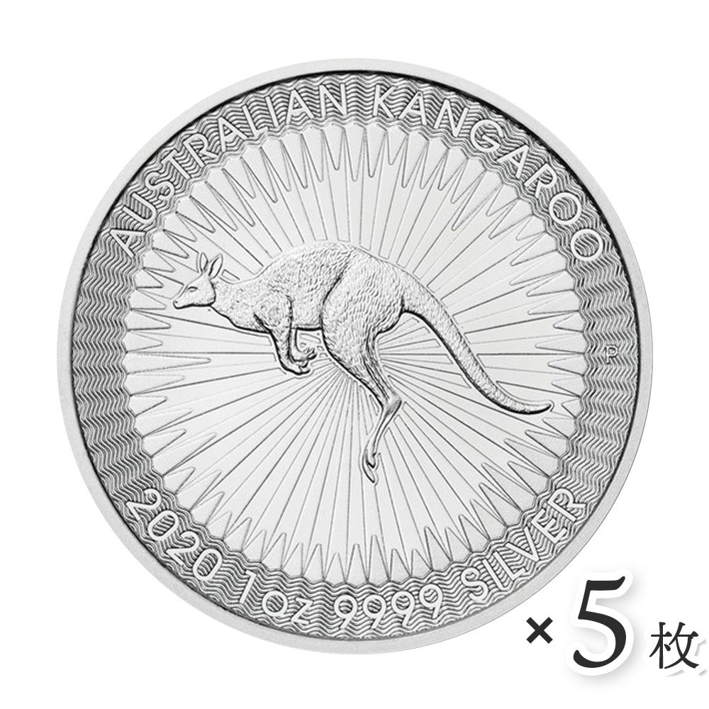 ☆即納追跡可☆ オーストラリア 2020 カンガルー 1オンス 銀貨 【5枚】 (コインケース付き)_画像2