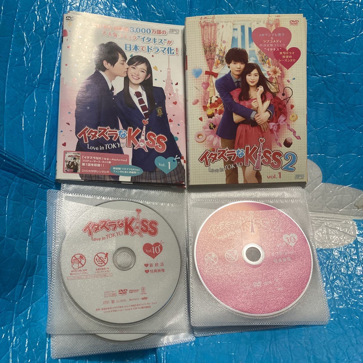 イタズラなKiss Love in TOKYO 全20枚 + 2nd 全巻セット DVD テレビドラマ　全１０巻×2_画像1