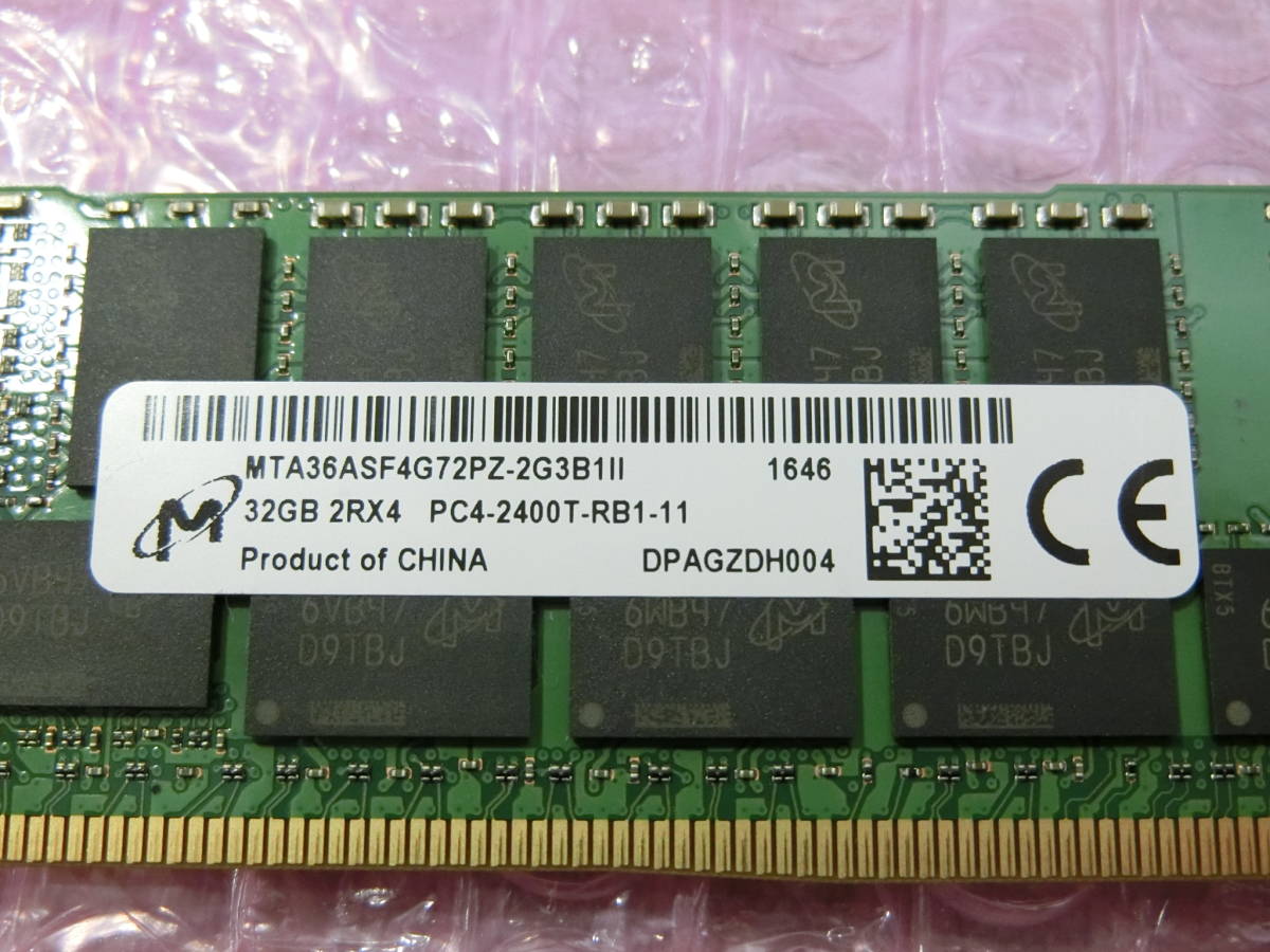 動作品☆サーバー用ECC Registeredメモリ 合計128GB Micron DDR4 2R×4