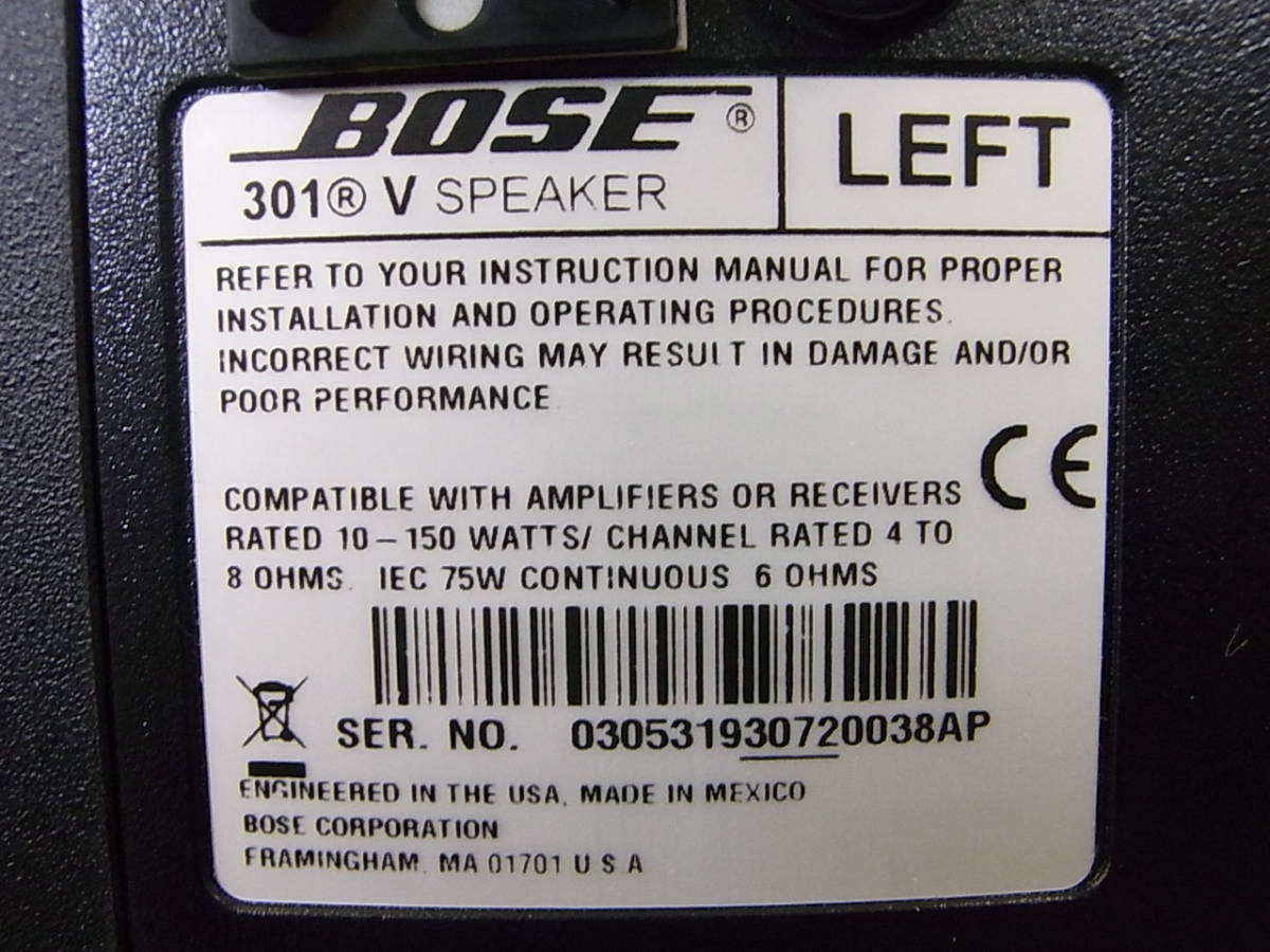 ♥♥BOSE スピーカー 301V 2台セット ペア 天吊ブラケット付*2