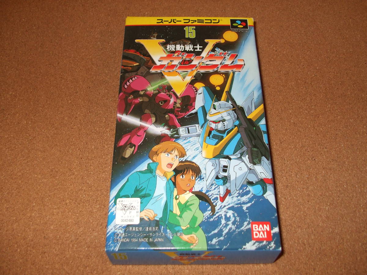 新品 スーパーファミコンソフト 機動戦士Vガンダム SFC 新品 スーパーファミコンソフト 機動戦士Vガンダム SFC