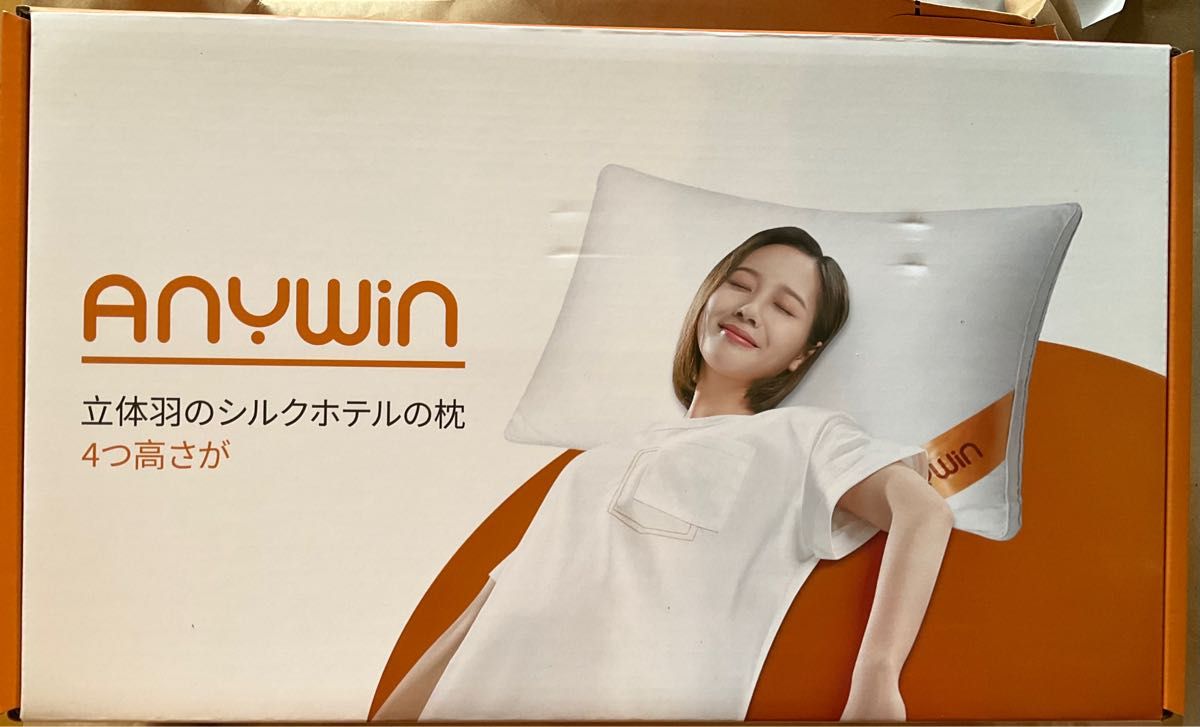 枕 カバー２枚付き まくら ホテル仕様 高反発枕 安眠 快眠 丸洗い可能