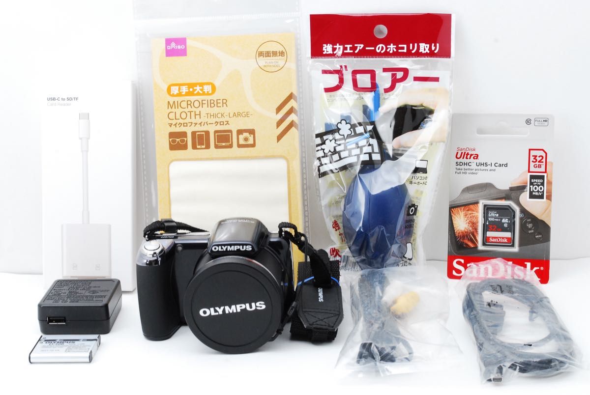 運動会や旅行のおともに☆オリンパス sp-810uz♪超望遠36倍ズーム 運動会や旅行のおともに☆オリンパス sp-810uz♪超望遠36倍ズーム
