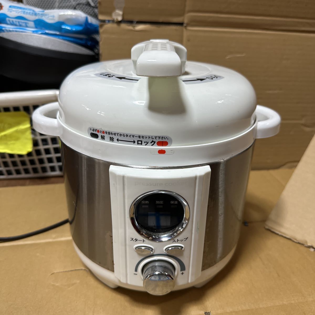 a-4399)aru fax Koizumi pressure type electric saucepan LPC-T12 cooking consumer electronics two-handled pot pressure cooker 