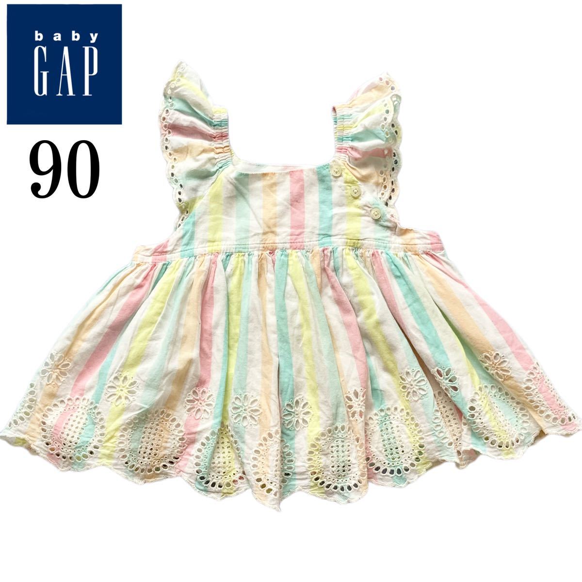  baby Gap Rainbow цвет туника платье 80~90GAP весна лето девочка baby Gap GAP детская одежда туника One-piece 