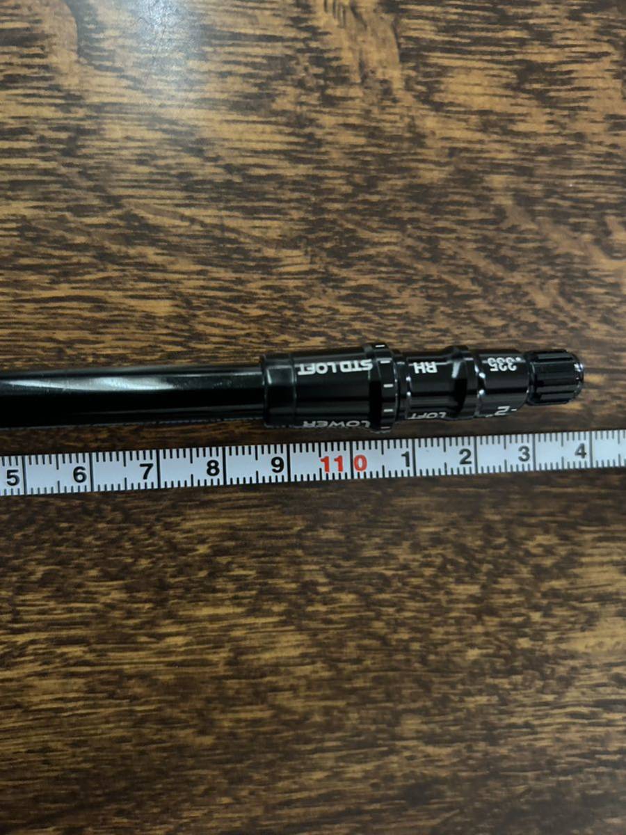 JPDA ProtoType-LD Speed Edition 3841 テーラーメイドスリーブ付き