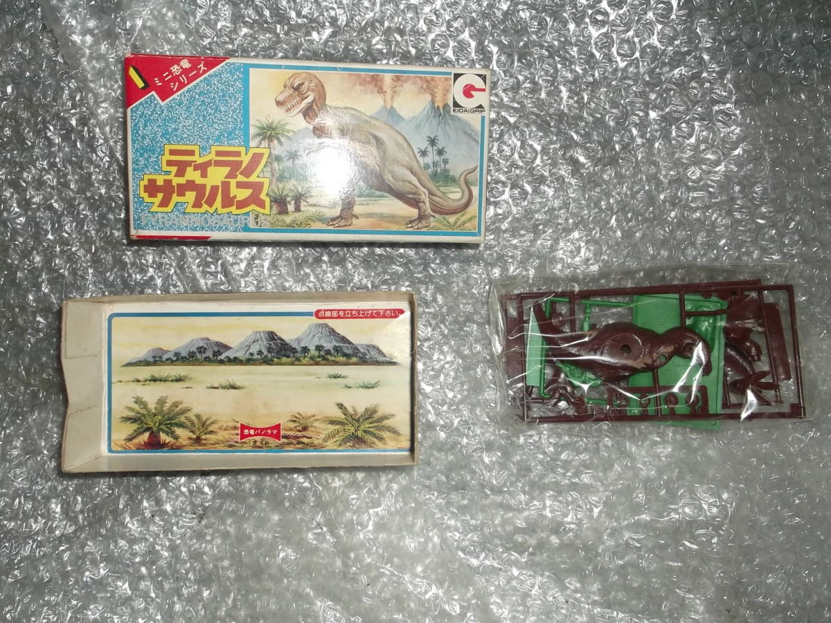  former times plastic model super rare EIDAIGRIP Mini dinosaur series tilanosaurus.5