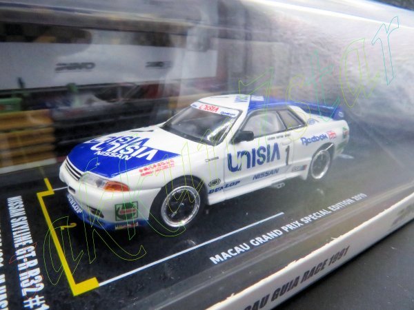 即決◆未開封◆ 1/64 INNOイノモデルMODELS 日産スカイラインGT-R R32 マカオギアレース 1991 #1 ユニシアUNISIAジェックスJECS長谷見.昌弘_画像2