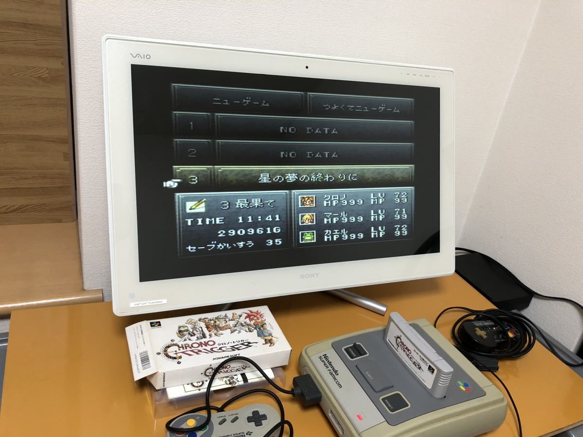 クロノトリガー予約特典カード18種コンプ+おまけ色々 クロノトリガー予約特典カード18種コンプ+おまけ色々