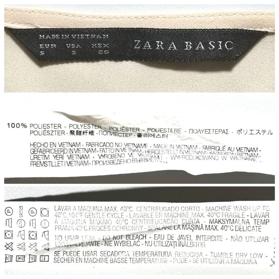 【S】ZARA BASIC ザラベーシック レディース シフォン生地 トップス_画像8