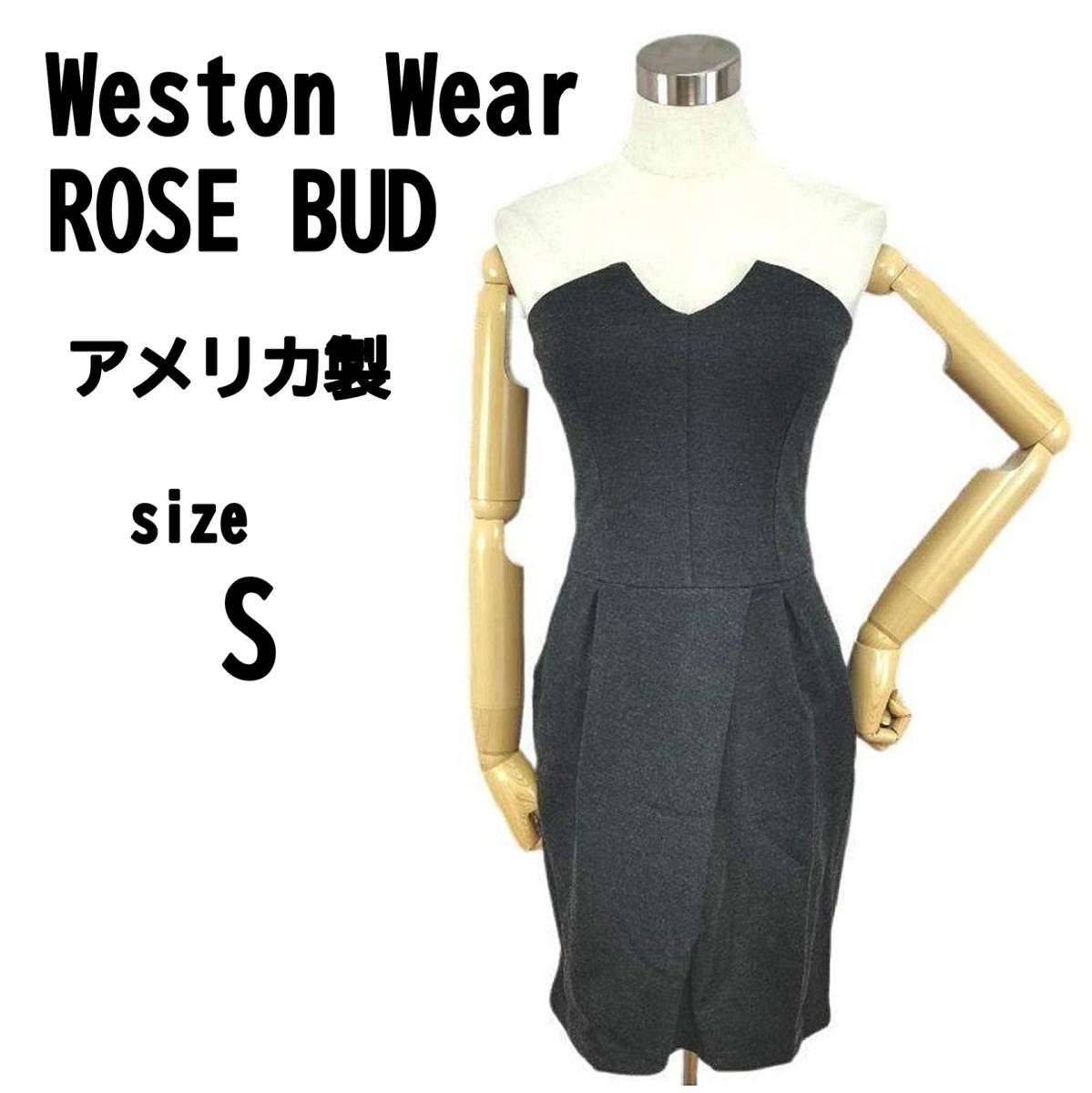 【S】Weston Wear ローズバッド アメリカ製 レディース ワンピース_画像1