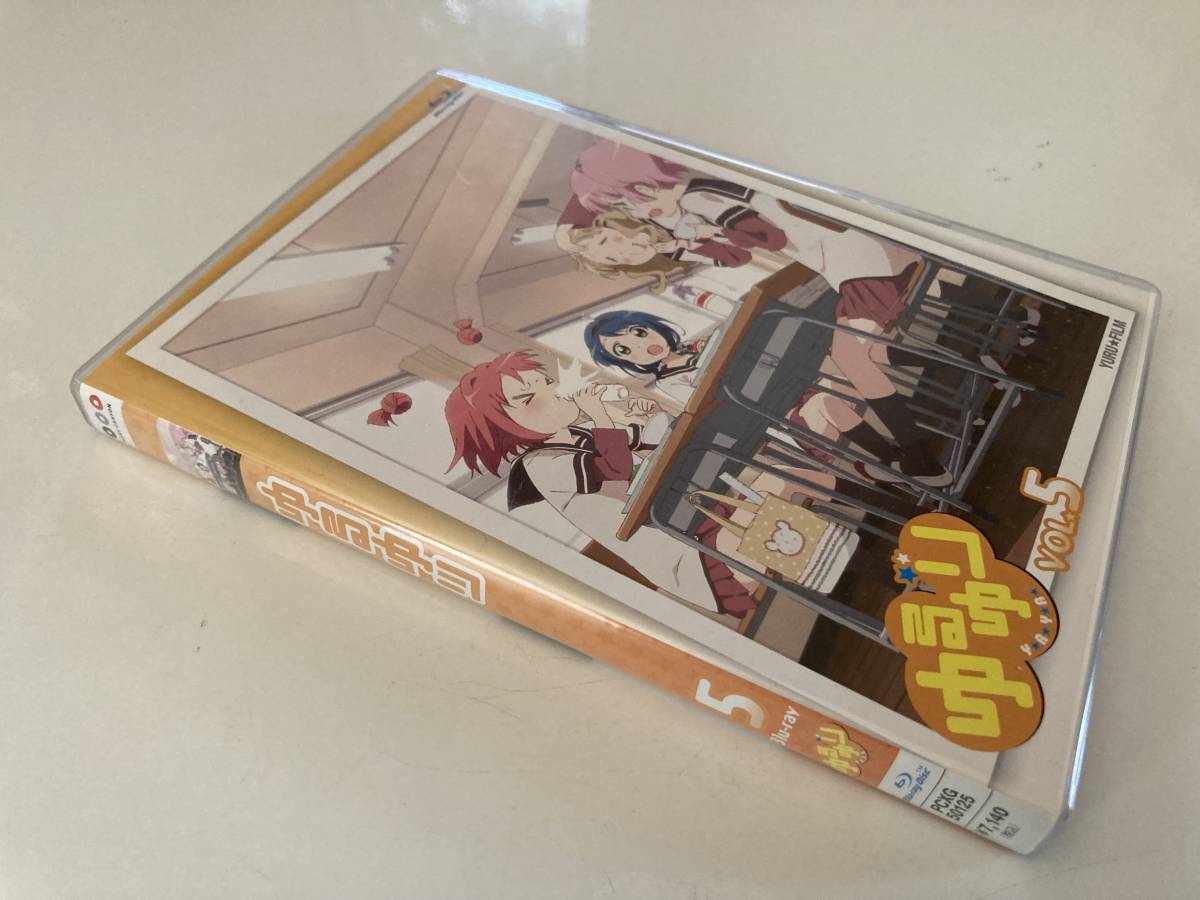 Blu-ray「ゆるゆりvol.5」すぺしゃるさうんどCD付き　ブルーレイ　セル版BD_画像5