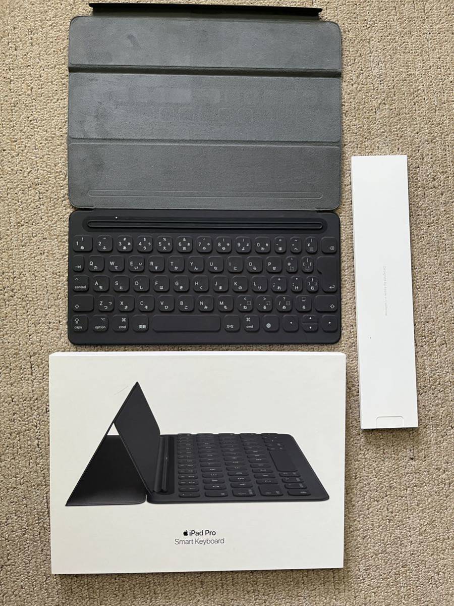iPad Pro Keyboard スマートキーボード Smart keyboard
