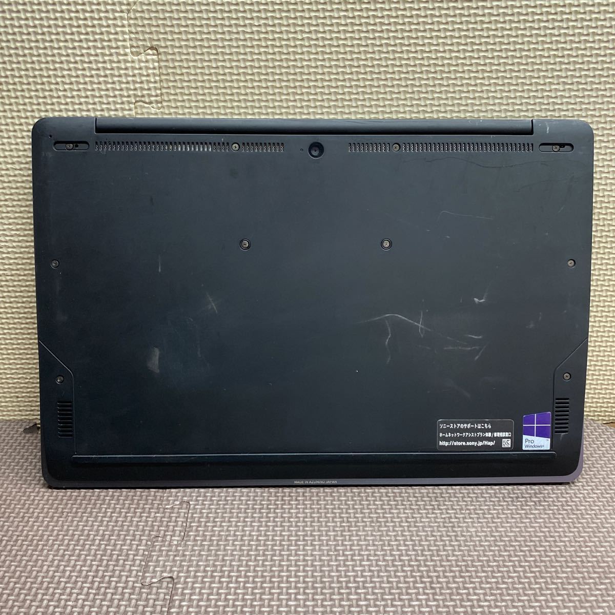 MY6-792 激安 最新OS Windows11Pro ノートPC SONY VAIO VJZ13A Core i7