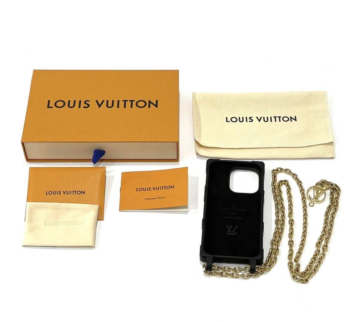 美品 LOUIS VUITTON ルイヴィトン リトランク iPhone14 Pro ケース