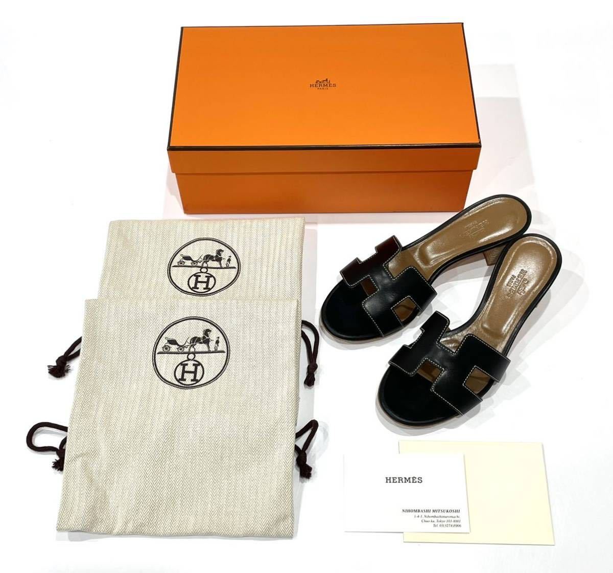 美品 HERMES エルメス サンダル オアジス Hマーク レザー 美品 HERMES エルメス サンダル オアジス Hマーク レザー
