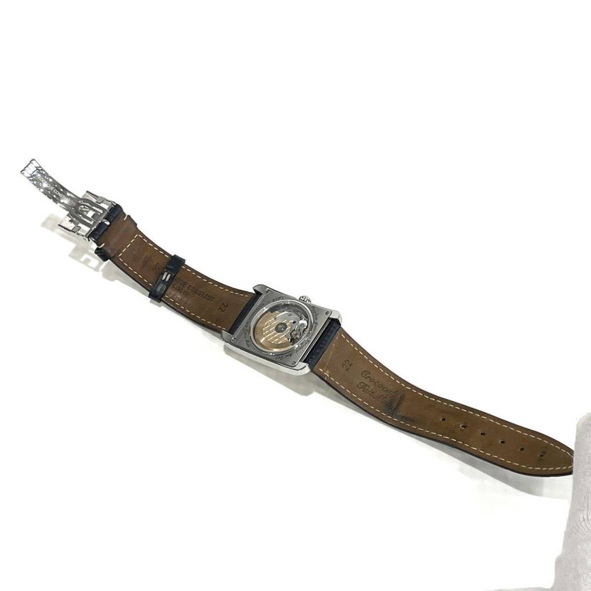 美品 FREDERIQUE CONSTANT フレデリックコンスタント クラシック カレ
